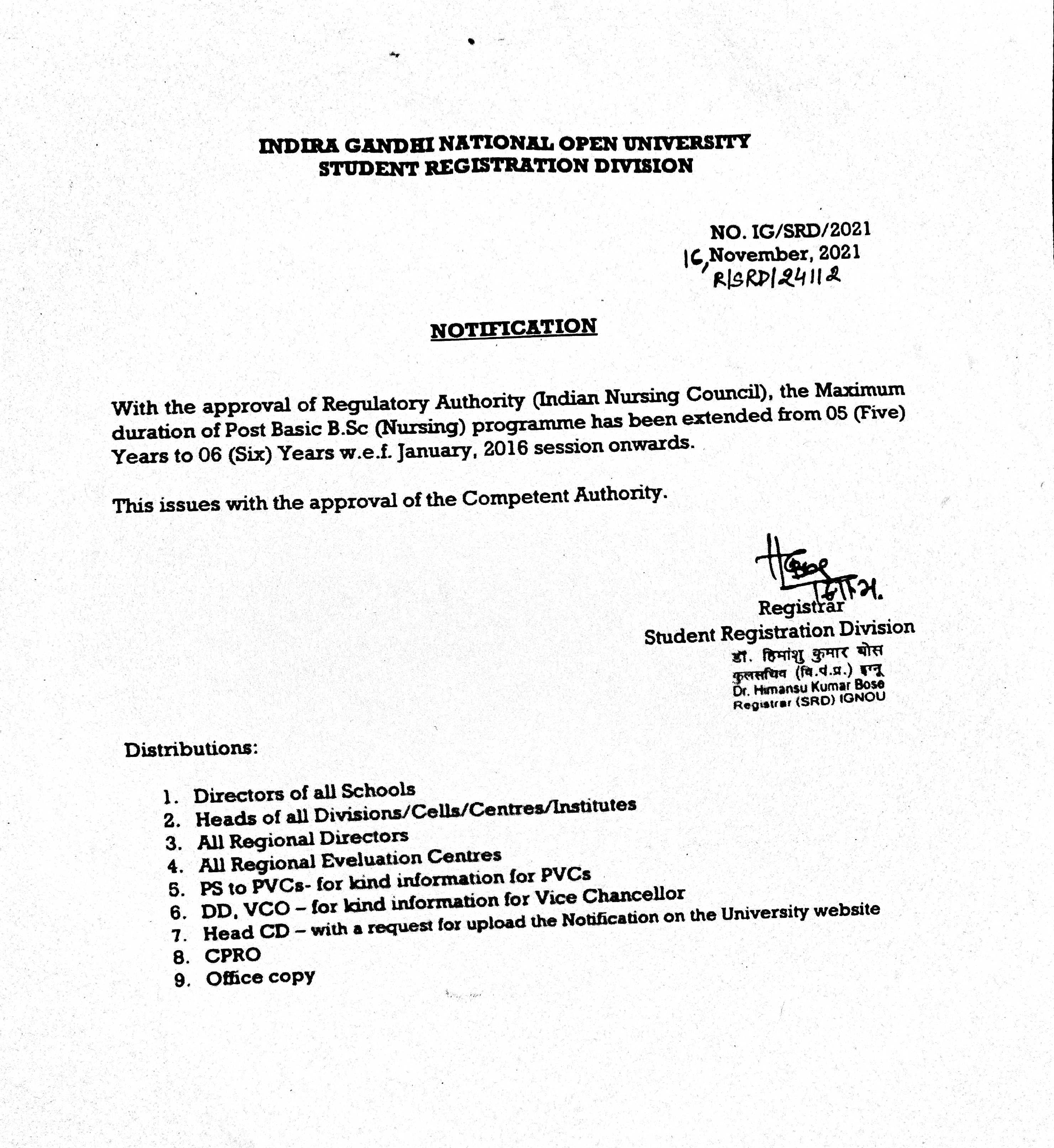 IGNOU Grievance Control Room IGNOU Grievance Control Room